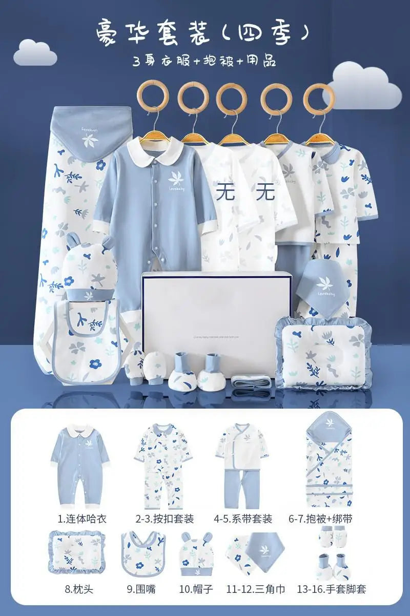 Pure Cotton Newborn Clothes Baby Gift Cotton Baby Set 0-12 Months Spring Winter Kids Clothes Suit Baby Girl Unisex Set No Box