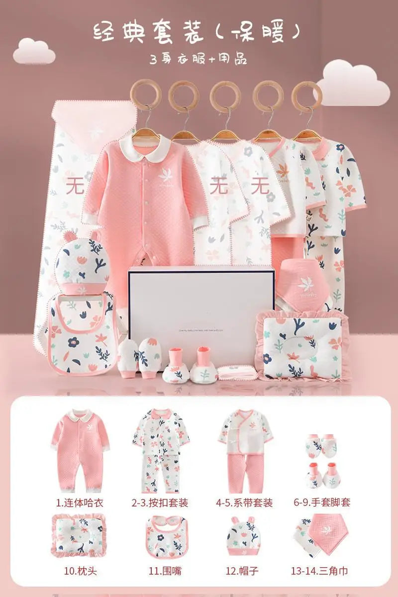 Pure Cotton Newborn Clothes Baby Gift Cotton Baby Set 0-12 Months Spring Winter Kids Clothes Suit Baby Girl Unisex Set No Box