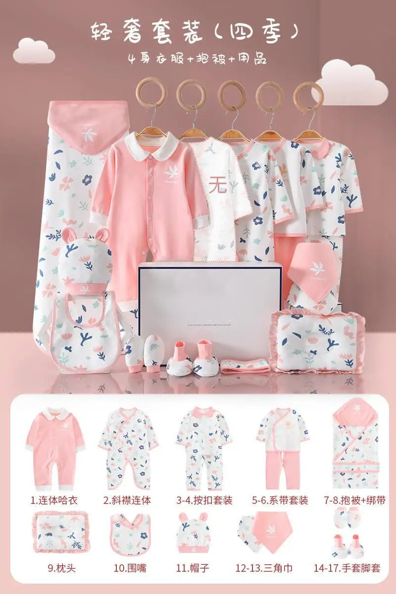 Pure Cotton Newborn Clothes Baby Gift Cotton Baby Set 0-12 Months Spring Winter Kids Clothes Suit Baby Girl Unisex Set No Box