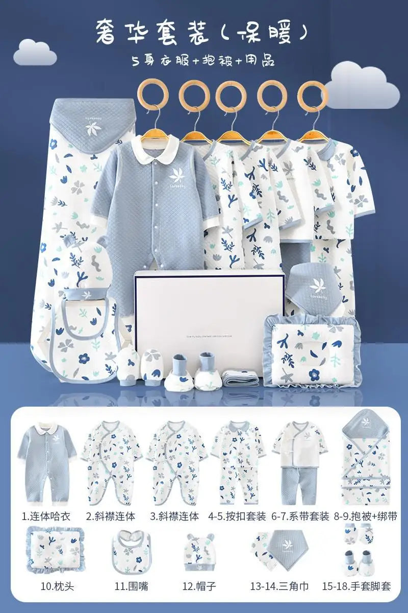 Pure Cotton Newborn Clothes Baby Gift Cotton Baby Set 0-12 Months Spring Winter Kids Clothes Suit Baby Girl Unisex Set No Box