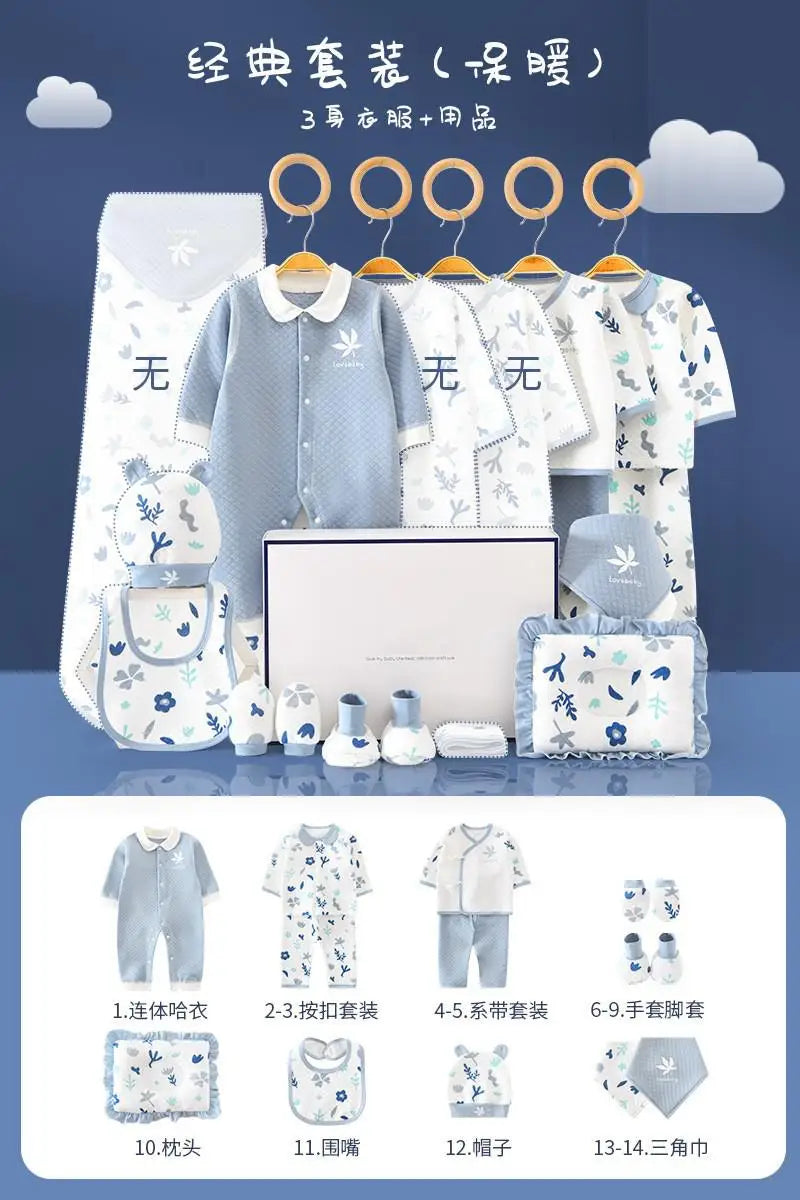 Pure Cotton Newborn Clothes Baby Gift Cotton Baby Set 0-12 Months Spring Winter Kids Clothes Suit Baby Girl Unisex Set No Box