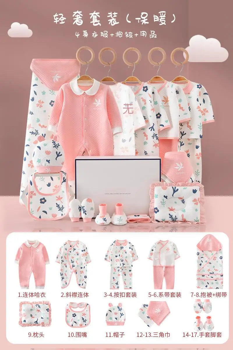 Pure Cotton Newborn Clothes Baby Gift Cotton Baby Set 0-12 Months Spring Winter Kids Clothes Suit Baby Girl Unisex Set No Box