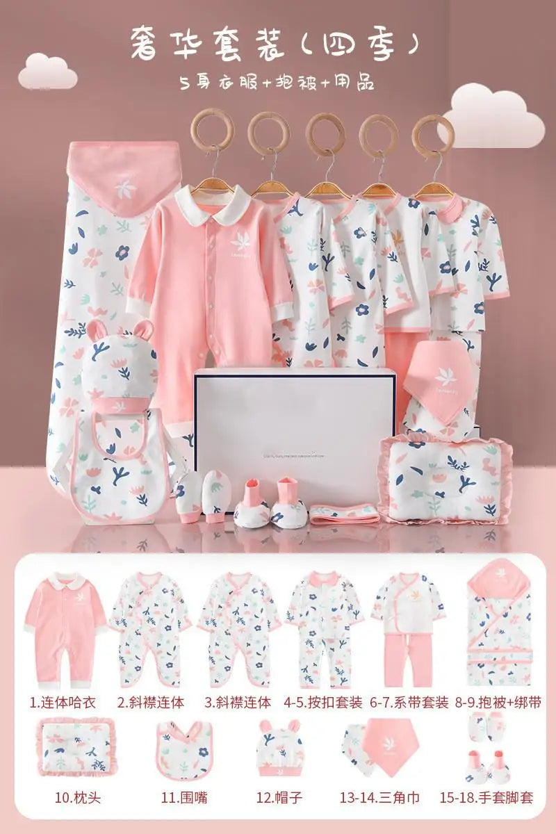 Pure Cotton Newborn Clothes Baby Gift Cotton Baby Set 0-12 Months Spring Winter Kids Clothes Suit Baby Girl Unisex Set No Box