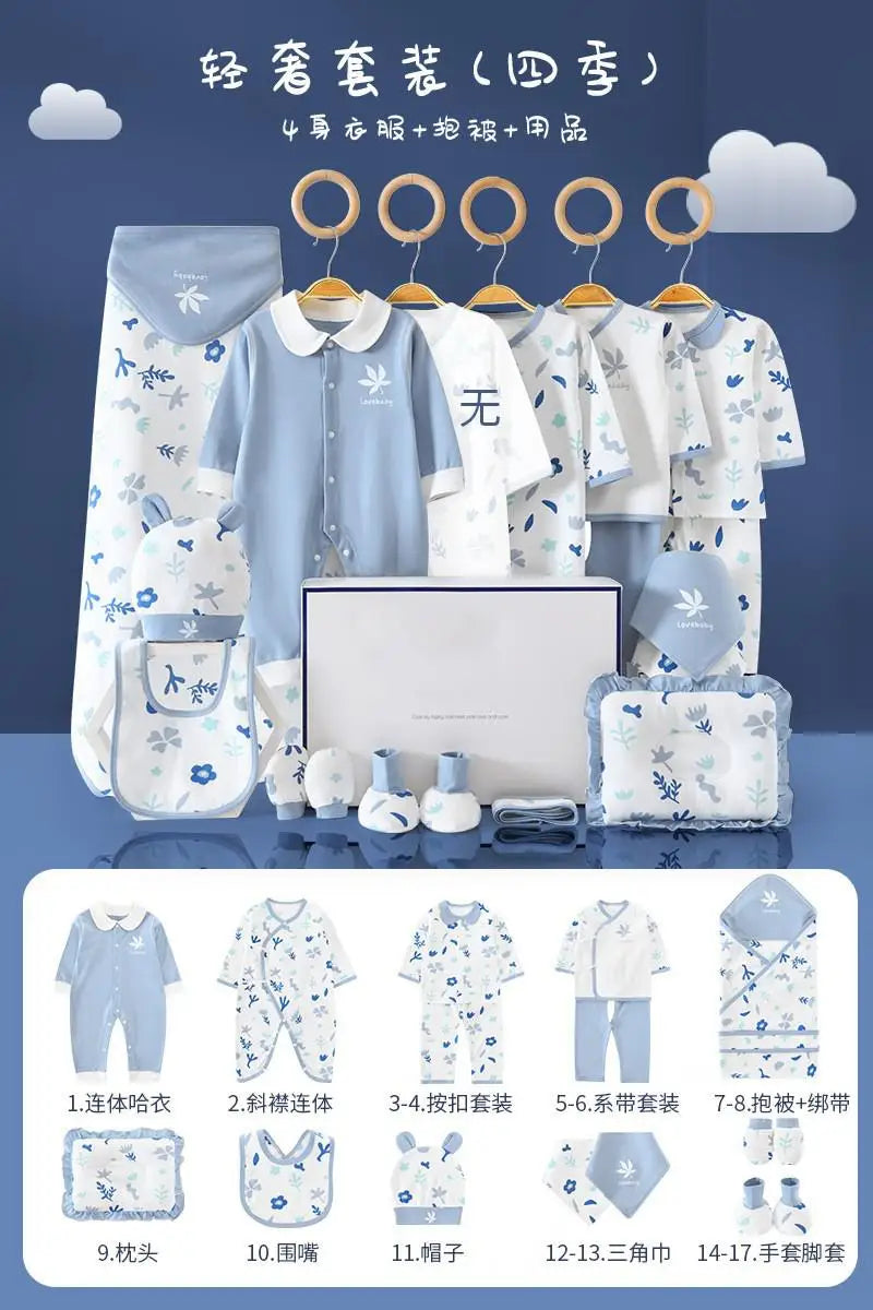 Pure Cotton Newborn Clothes Baby Gift Cotton Baby Set 0-12 Months Spring Winter Kids Clothes Suit Baby Girl Unisex Set No Box
