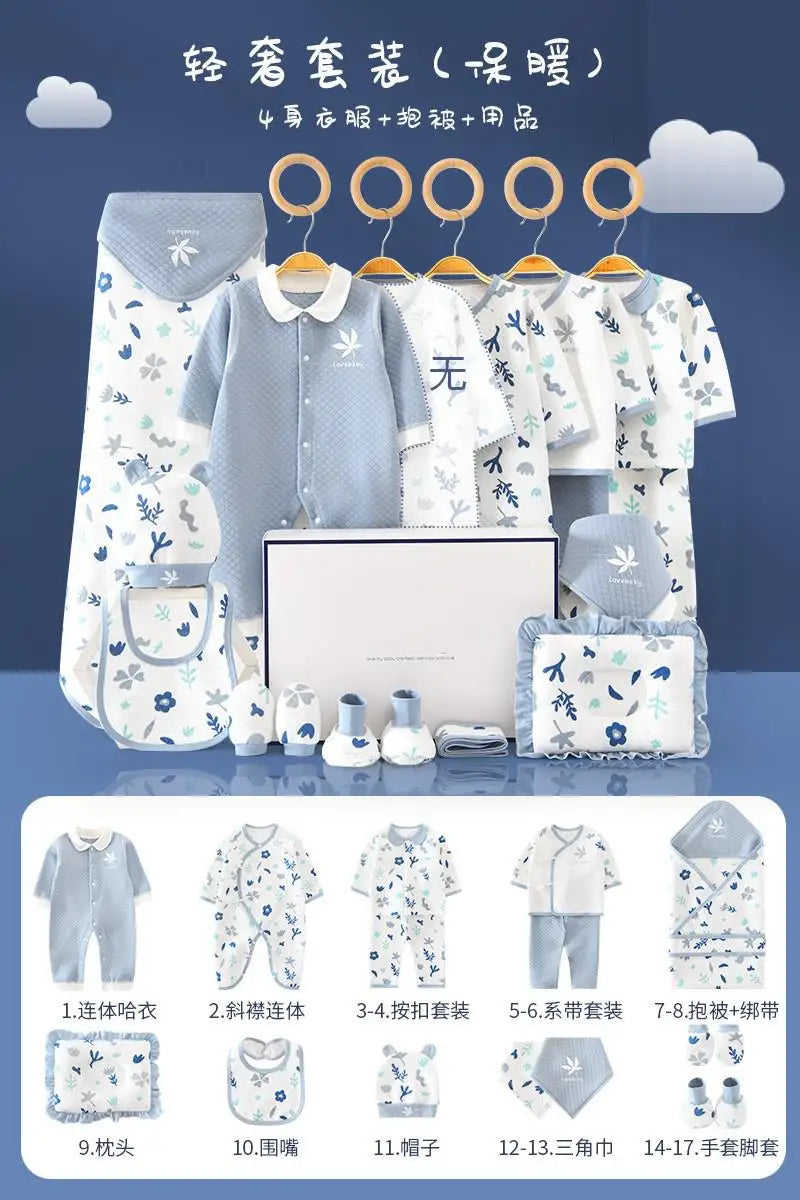 Pure Cotton Newborn Clothes Baby Gift Cotton Baby Set 0-12 Months Spring Winter Kids Clothes Suit Baby Girl Unisex Set No Box