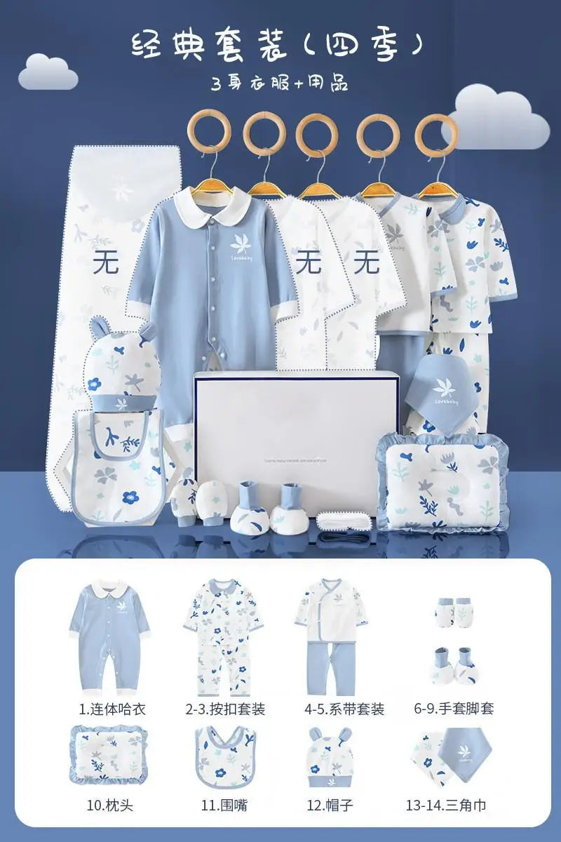 Pure Cotton Newborn Clothes Baby Gift Cotton Baby Set 0-12 Months Spring Winter Kids Clothes Suit Baby Girl Unisex Set No Box