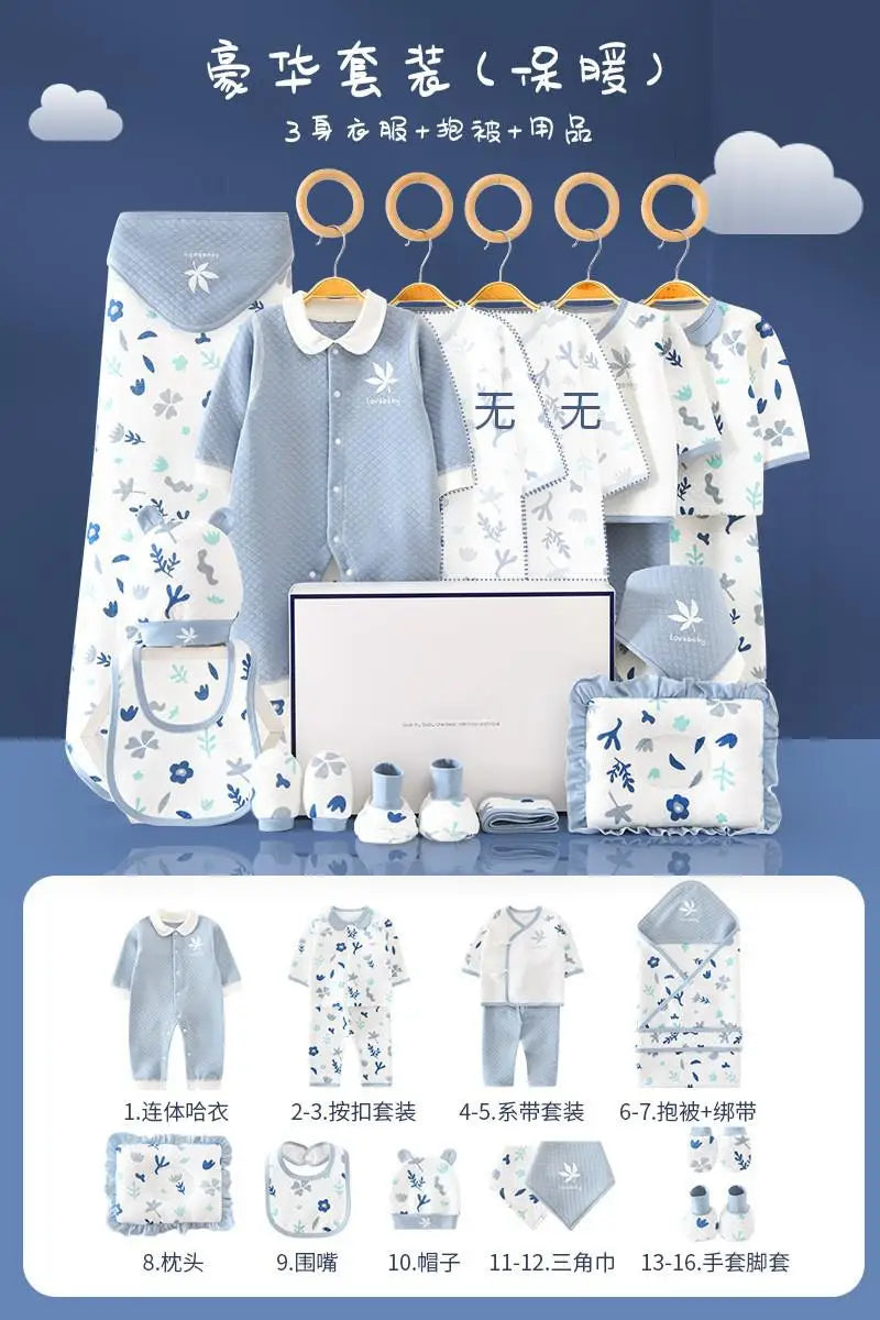Pure Cotton Newborn Clothes Baby Gift Cotton Baby Set 0-12 Months Spring Winter Kids Clothes Suit Baby Girl Unisex Set No Box