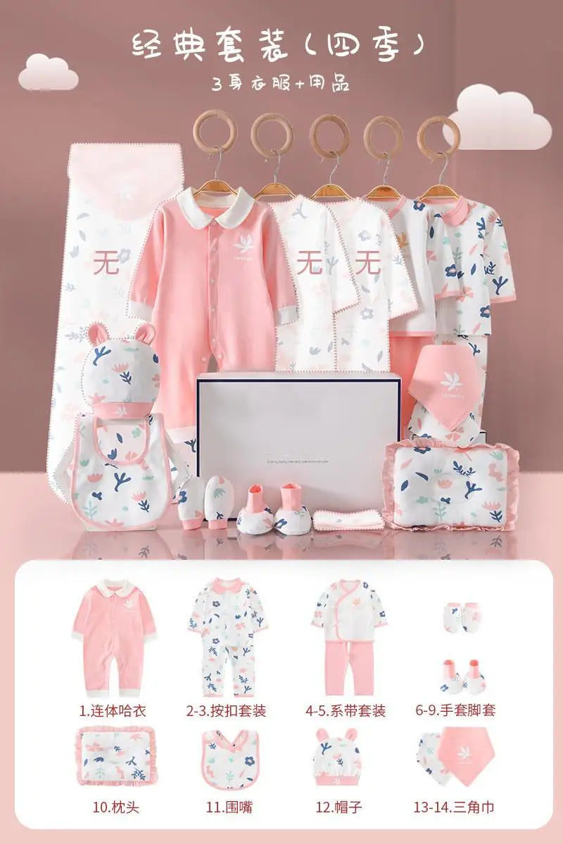 Pure Cotton Newborn Clothes Baby Gift Cotton Baby Set 0-12 Months Spring Winter Kids Clothes Suit Baby Girl Unisex Set No Box