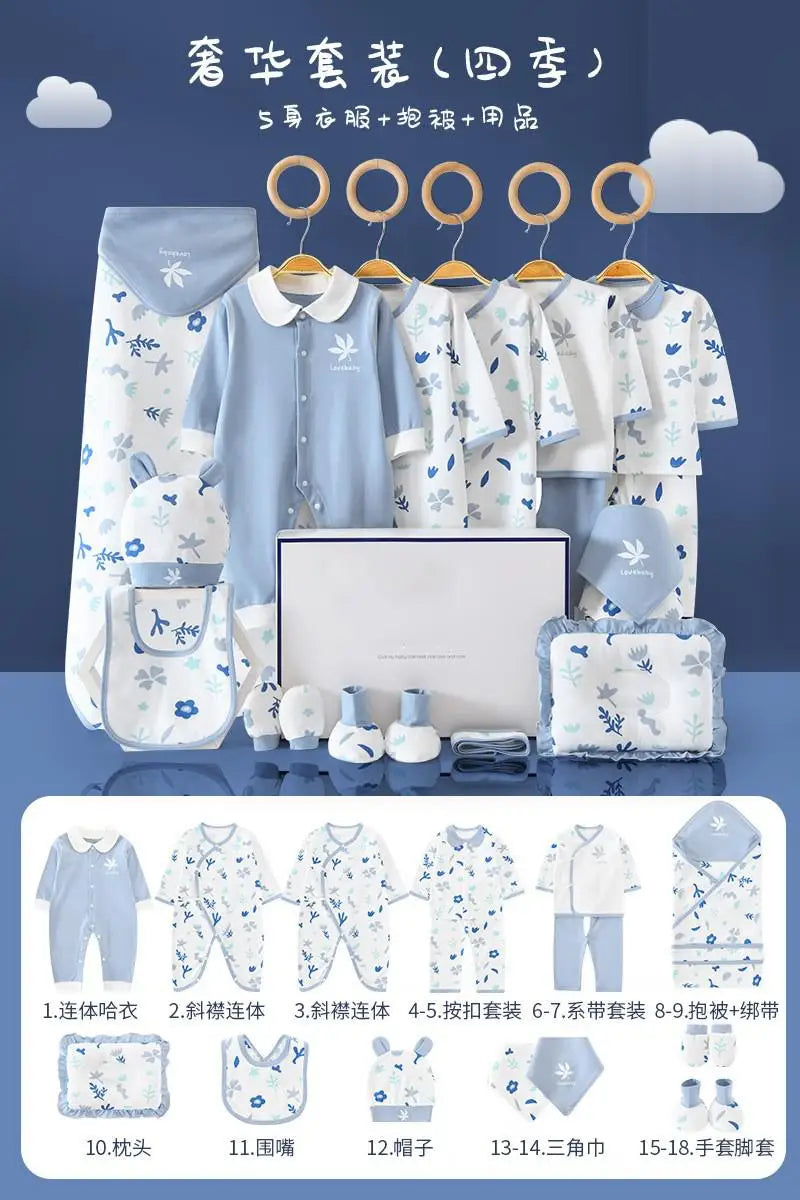 Pure Cotton Newborn Clothes Baby Gift Cotton Baby Set 0-12 Months Spring Winter Kids Clothes Suit Baby Girl Unisex Set No Box
