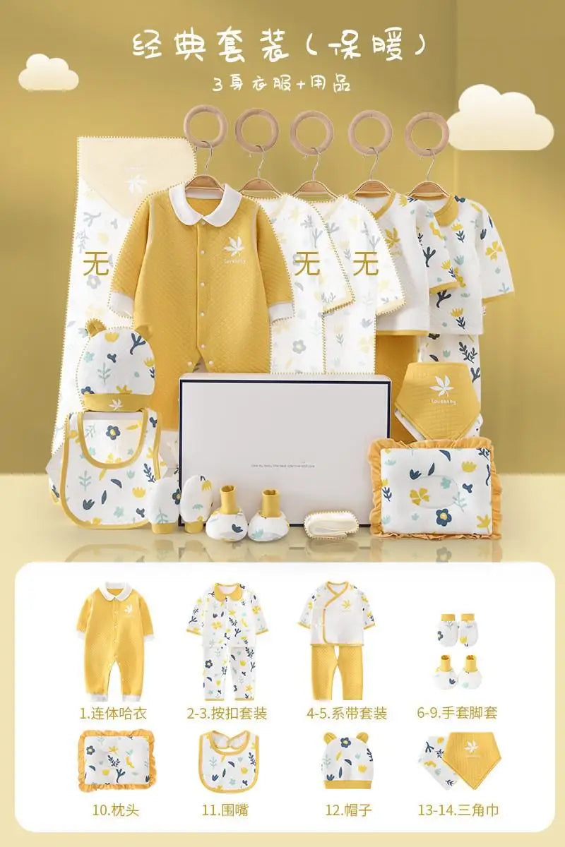 Pure Cotton Newborn Clothes Baby Gift Cotton Baby Set 0-12 Months Spring Winter Kids Clothes Suit Baby Girl Unisex Set No Box