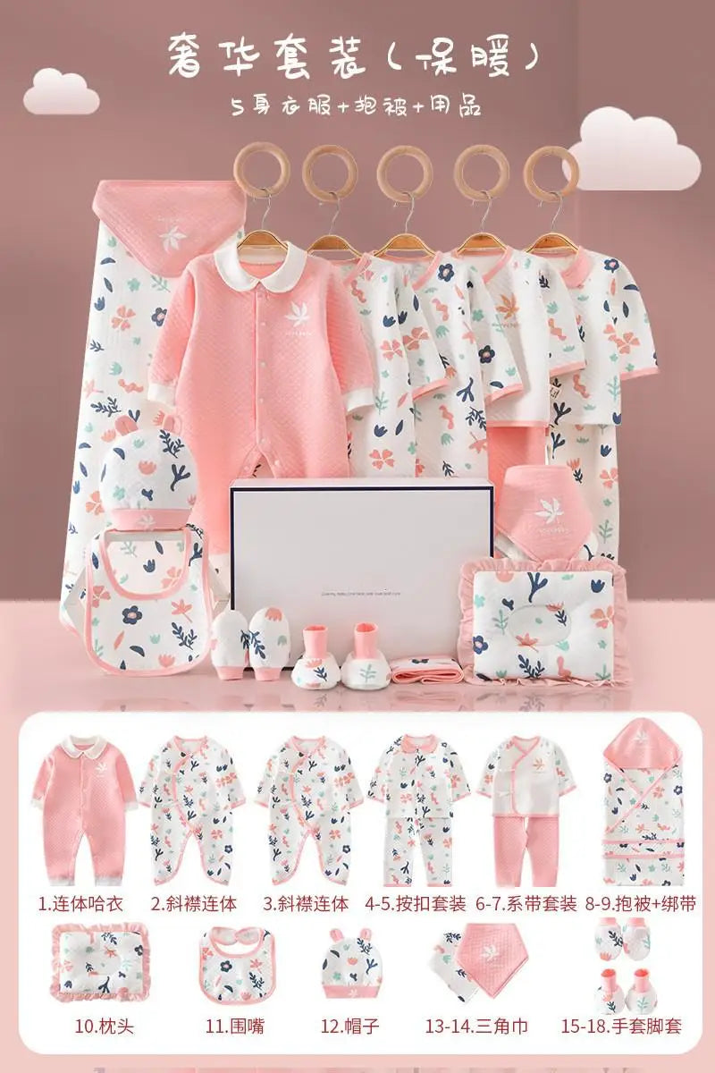 Pure Cotton Newborn Clothes Baby Gift Cotton Baby Set 0-12 Months Spring Winter Kids Clothes Suit Baby Girl Unisex Set No Box